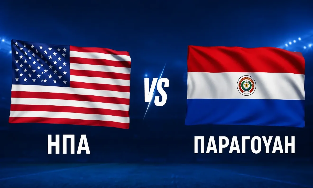 usa paragouai kanali podosfairo mundial 2026