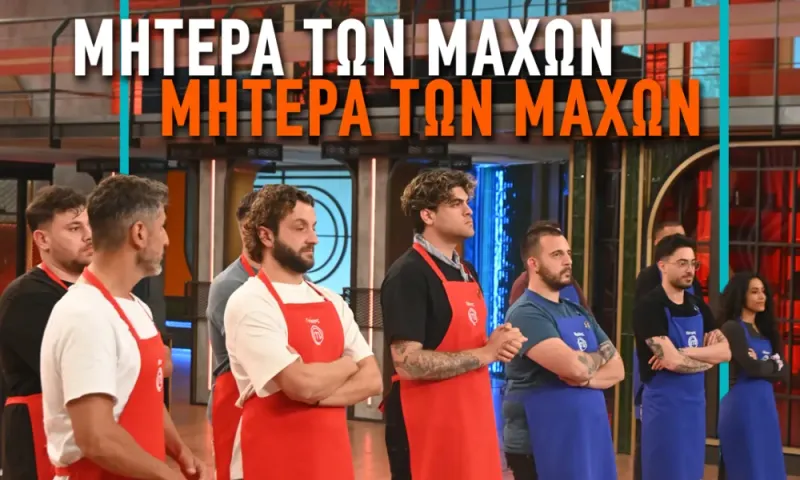MasterChef spoiler 16/6: ΟΡΙΣΤΙΚΟ και ΚΛΕΙΔΩΜΕΝΟ! Η ομάδα που κερδίζει και η τελική πεντάδα των ημιτελικών