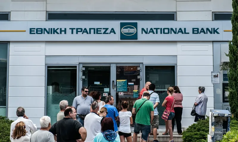 Έκτακτο επίδομα καλοκαιριού 2026: Ποιοι παίρνουν έως 200 ευρώ και η προθεσμία