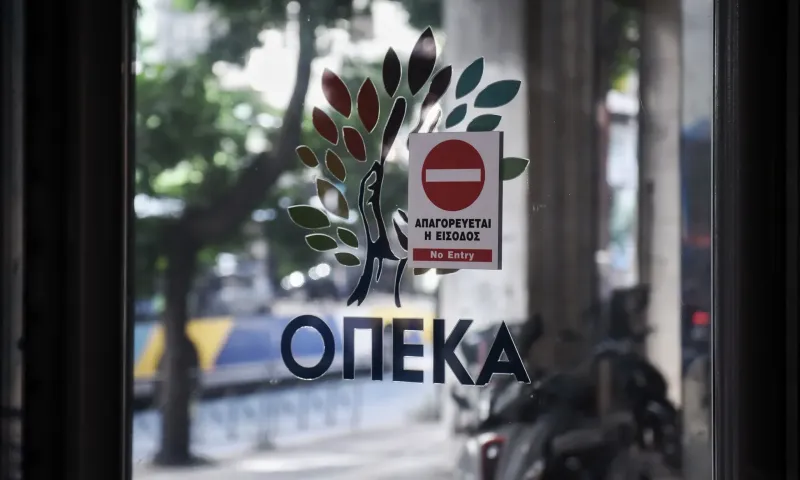 ΟΠΕΚΑ: Επίδομα έως 1.000 ευρώ με αιτήσεις μέχρι 15 Ιουλίου