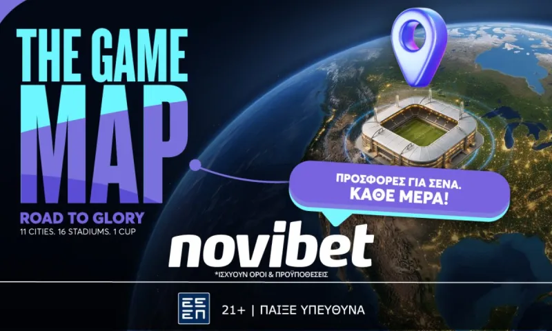 Seleção das Quinas: Η Πορτογαλία πάει στο Μουντιάλ με το πιο «πλούσιο» ρόστερ της ιστορίας της!