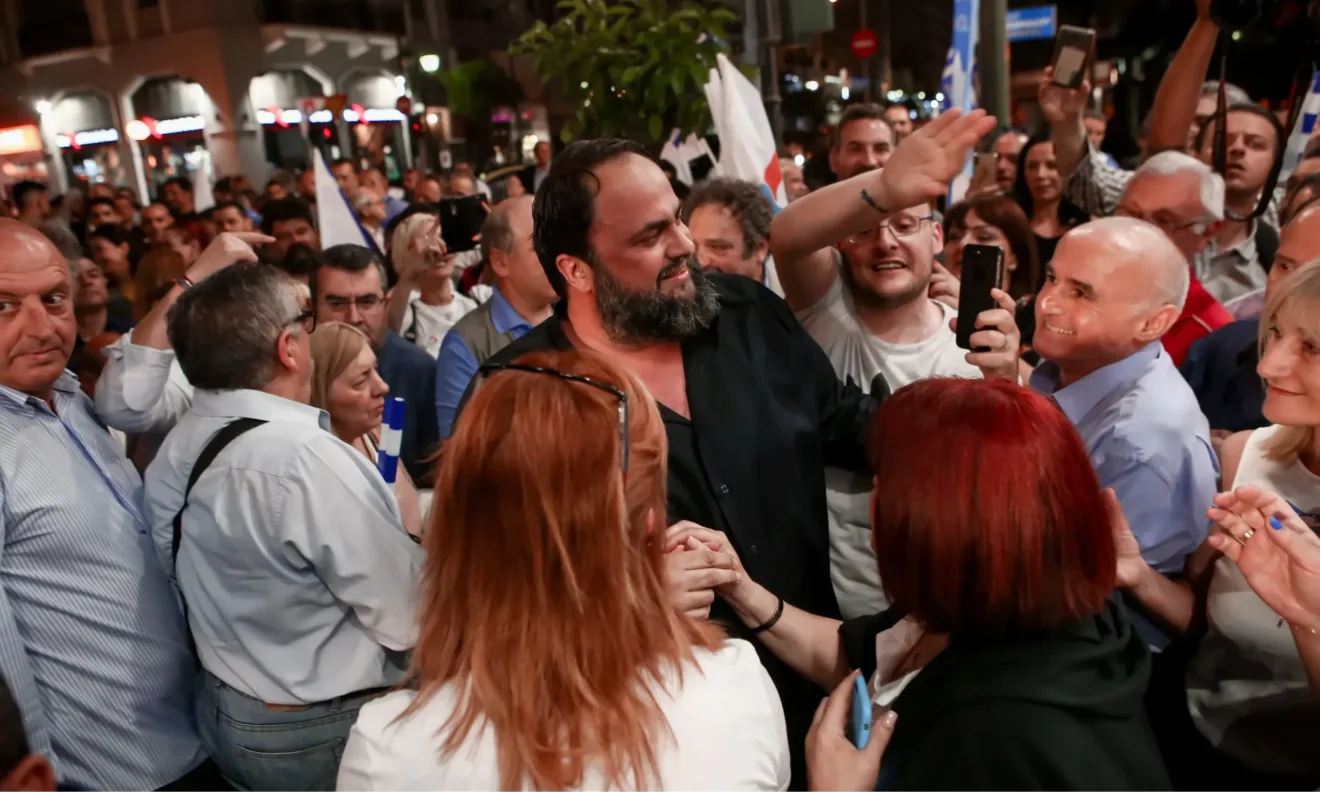 olimpiakos polo ginekon baggelis marinakis