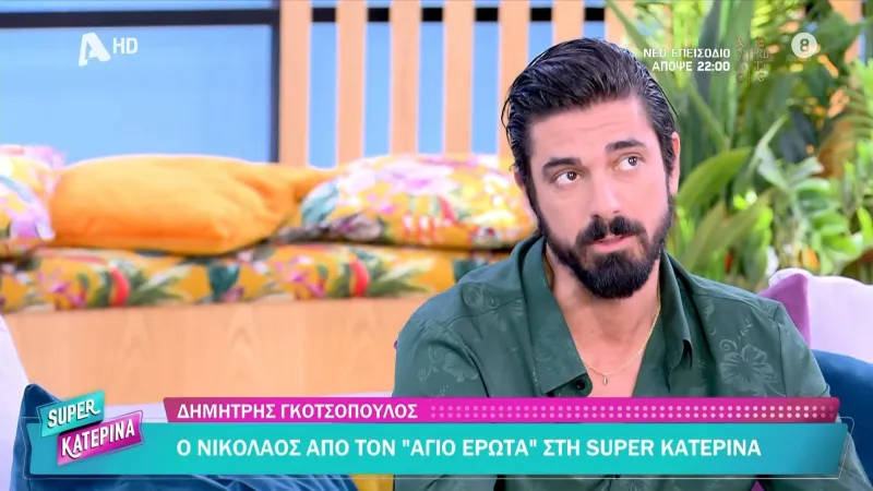 Άγιος Έρωτας spoiler: Ο Γκοτσόπουλος αποκάλυψε την τιμωρία του Παύλου Μαρκόπουλου