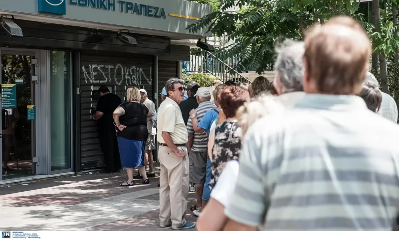 Επίδομα 300 ευρώ: Ποιοι το παίρνουν αυτόματα κάθε Νοέμβριο