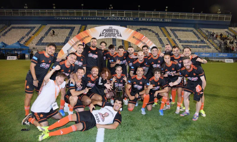 ΜΠΑΜ FC & Allwyn ένωσαν τις δυνάμεις τους σε ένα ξεχωριστό Charity Game με επίκεντρο το Υπεύθυνο Παιχνίδι