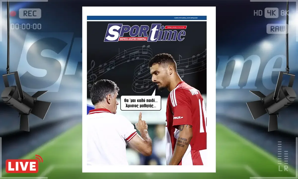 protoselido sportime