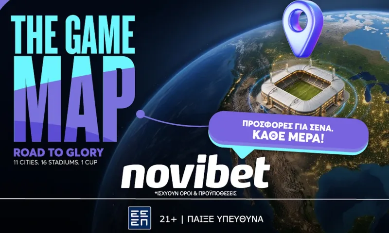 Les Bleus: Η «παρέλαση» των αστέρων της Γαλλίας πάει στο Μουντιάλ για να γράψει ιστορία!
