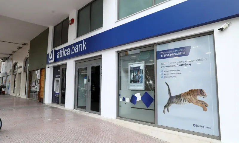 Κοινοί τραπεζικοί λογαριασμοί: Πότε η μεταφορά χρημάτων μπορεί να φέρει φόρο έως 40%