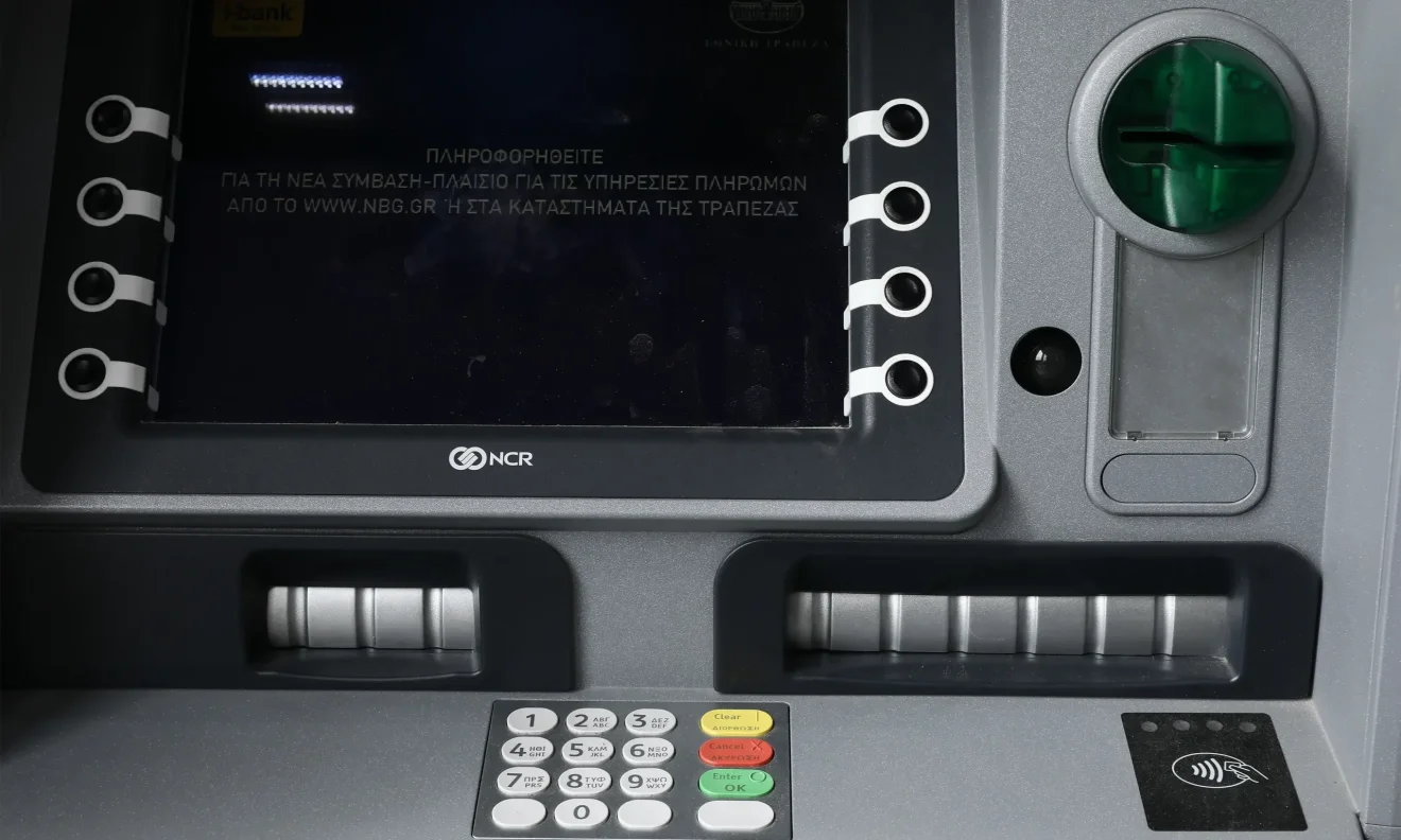 metrita pliromes