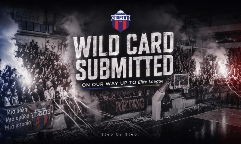 ΑΟ Σπόρτιγκ: Πάει για μεγάλο κόλπο με wild card στην Elite League