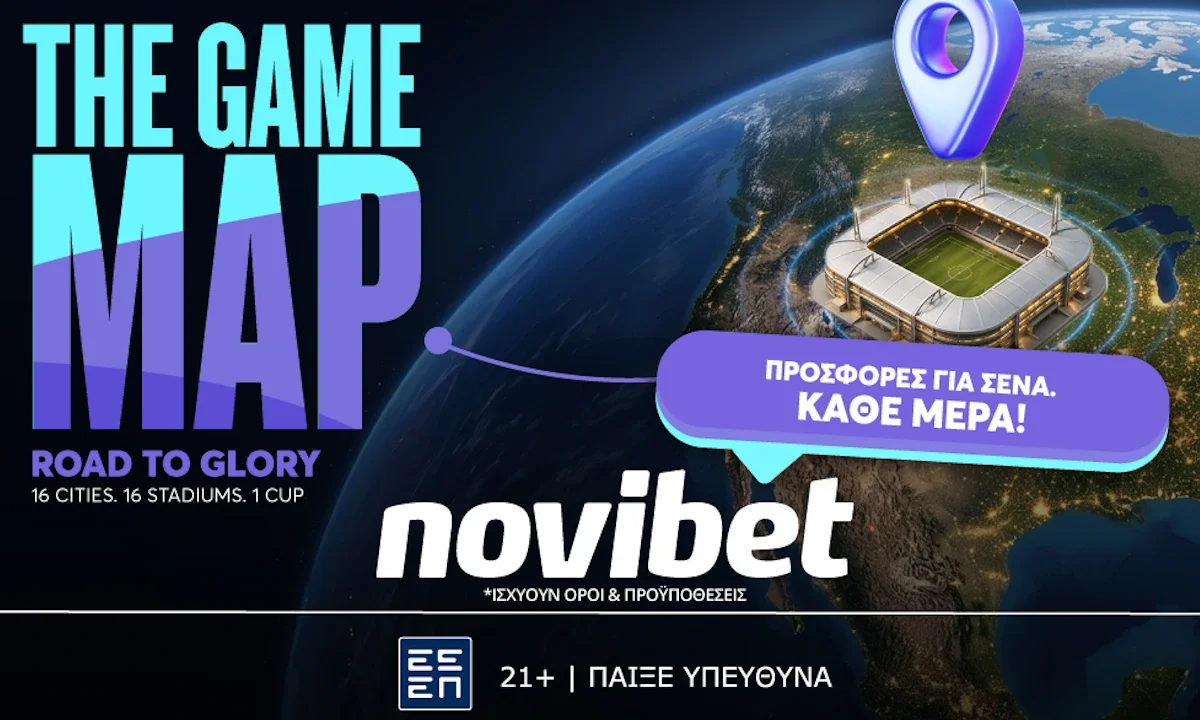 Novibet και Κολομβία στο Παγκόσμιο Κύπελλο, με τους Los Cafeteros να κυνηγούν την πρώτη θέση του ομίλου και βαθιά πορεία στη διοργάνωση.