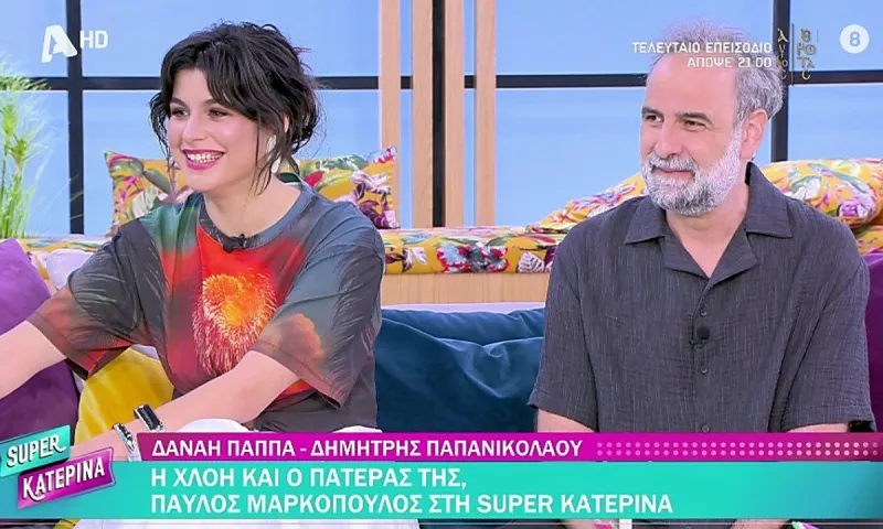 Άγιος Έρωτας spoiler: Αυτό θα είναι το σκληρό τέλος του Μαρκόπουλου