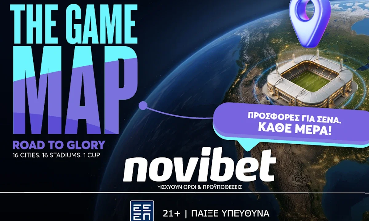 Novibet και Γερμανία στο Παγκόσμιο Κύπελλο με φόντο την πορεία της Die Mannschaft προς τα νοκ άουτ