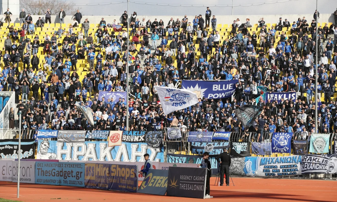iraklis metagrafes david bouah