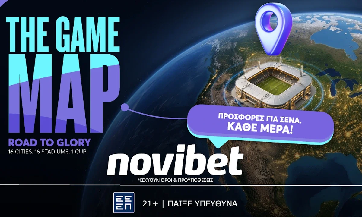Novibet: Η Νορβηγία επιστρέφει στο Παγκόσμιο Κύπελλο με όπλο την επιθετική της ισχύ και τον Χάαλαντ.
