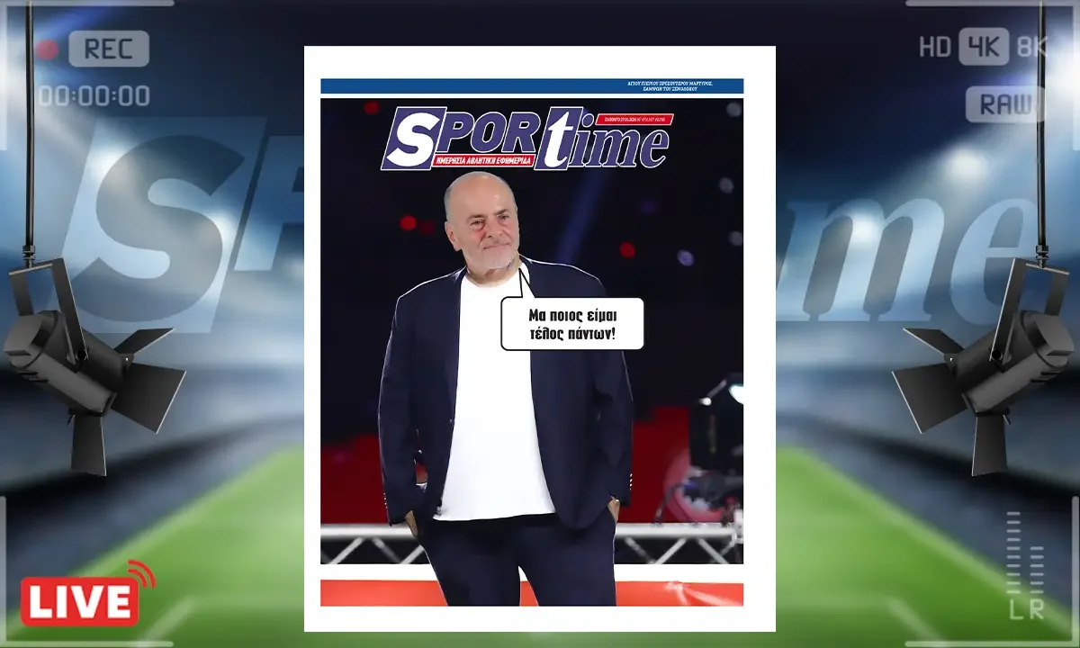 protoselido sportime