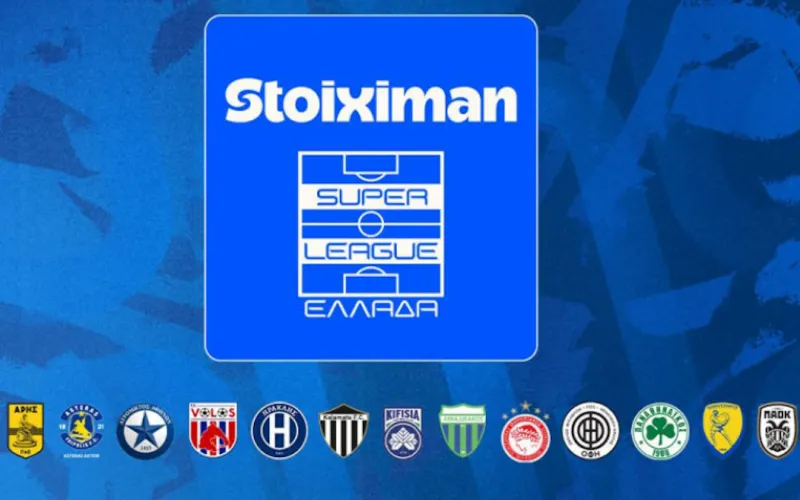 Super League: Απόφαση για τους ξένους παίκτες