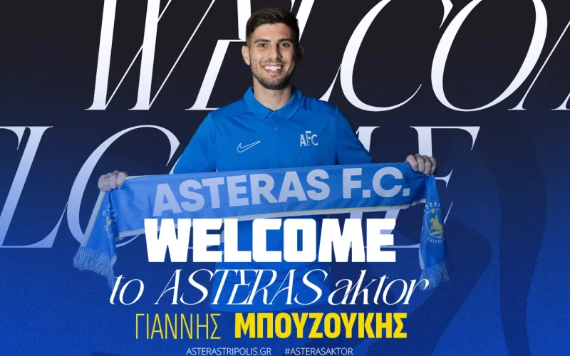 ASTERAS AKTOR: Ανακοίνωσε τον Γιάννη Μπουζούκη έως το 2028
