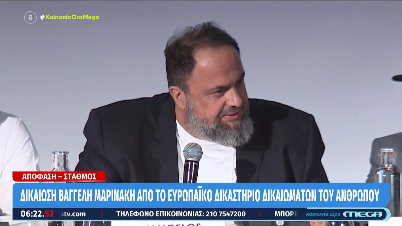 Live η συνέντευξη του Βαγγέλη Μαρινάκη