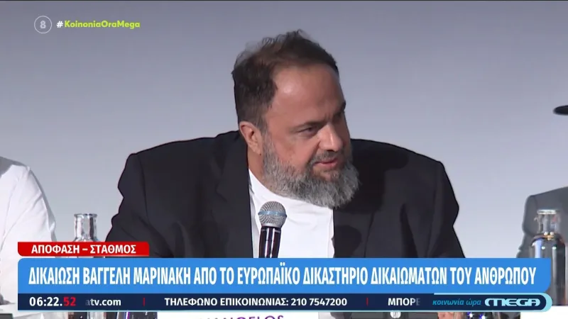 Ολυμπιακός: Δείτε LIVE την παρουσίαση του νέου Καραϊσκάκη από τον Βαγγέλη Μαρινάκη