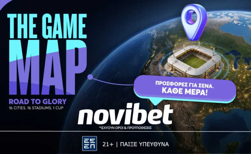 Nati: Η ελβετική «ακρίβεια» ήρθε στο Μουντιάλ για να διαλύσει κάθε προγνωστικό!