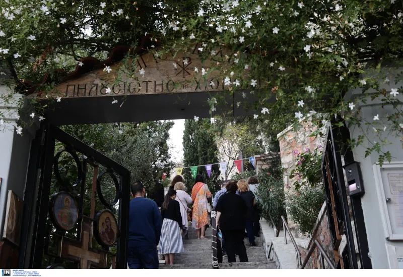 Ποιοι γιορτάζουν σήμερα – Παρασκευή 3 Ιουλίου