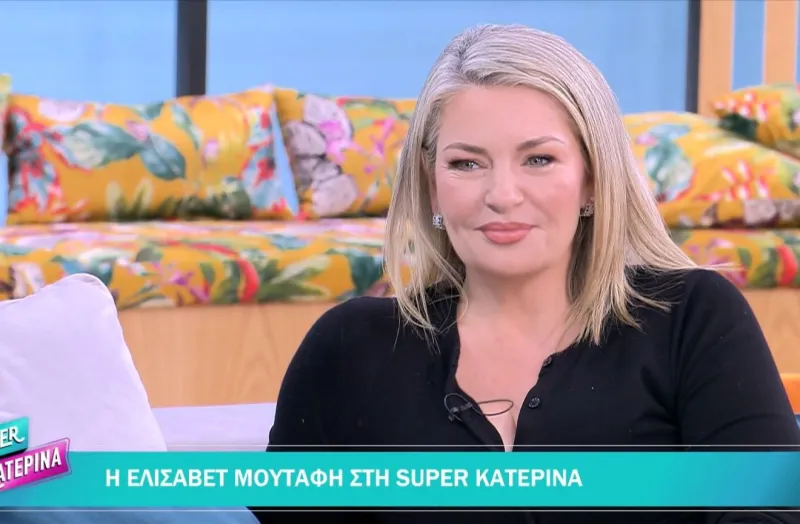 Alpha: «Πράσινο φως» για τη νέα σειρά «Μια γυναίκα» – Η επιδότηση και τα 70 επεισόδια