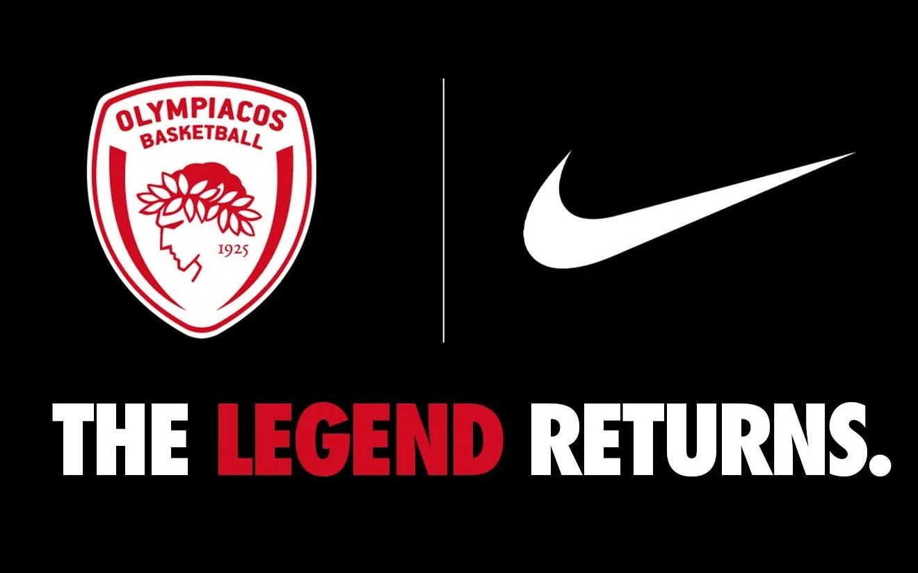 Ο Ολυμπιακός και η Nike ανανεώνουν τη συνεργασία τους έως το 2031