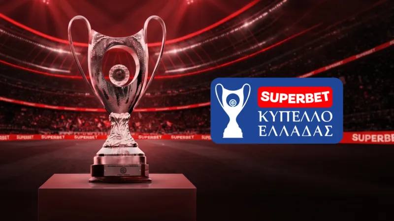 Κύπελλο Ελλάδας: Το καλεντάρι μέχρι τον τελικό του ΟΑΚΑ