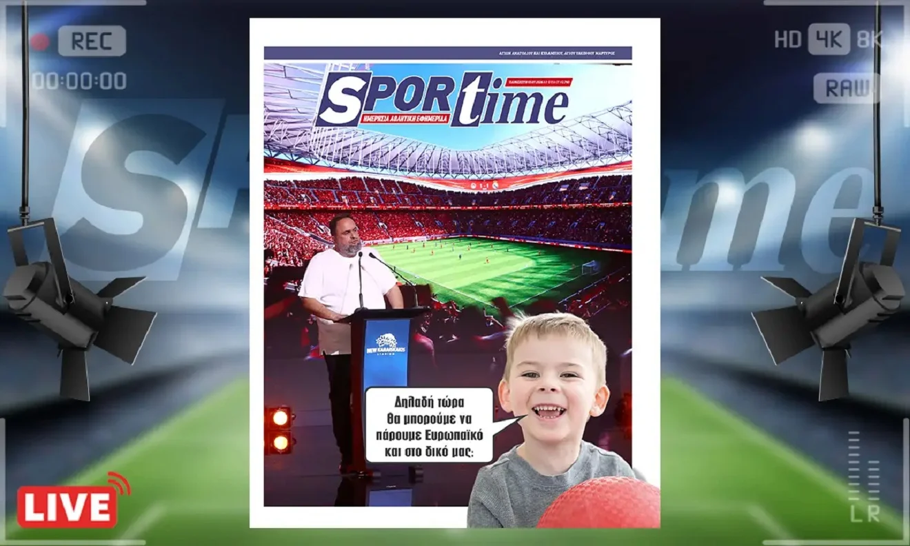 protoselido sportime