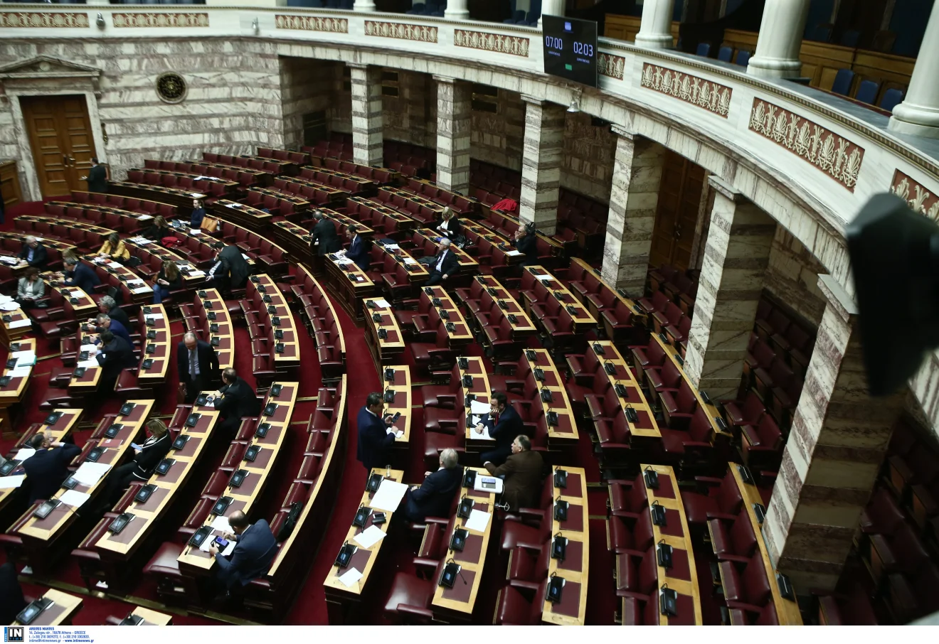 Αφορολόγητο επίδομα έως 846 ευρώ από τον e-ΕΦΚΑ – Ποιοι το δικαιούνται