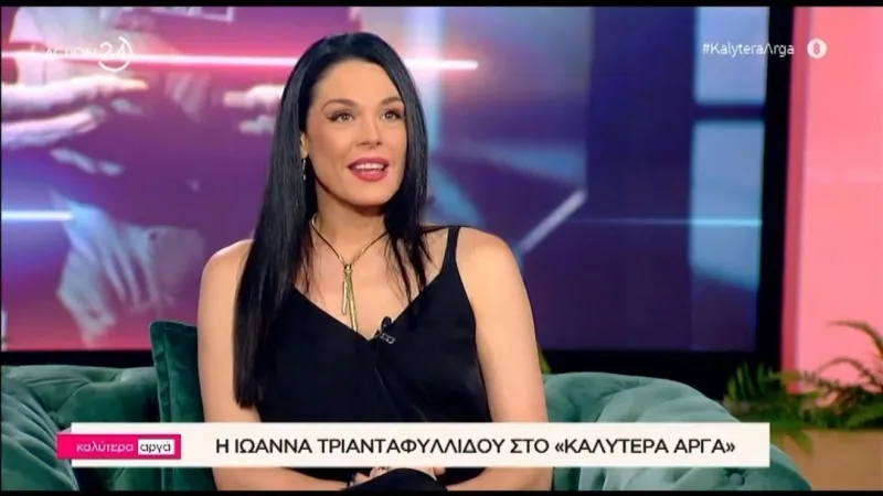 ΑΝΤ1: «Κλείδωσε» το καστ για τις «Σπιλιάδες» – Μεγάλα ονόματα στη νέα σειρά εποχής