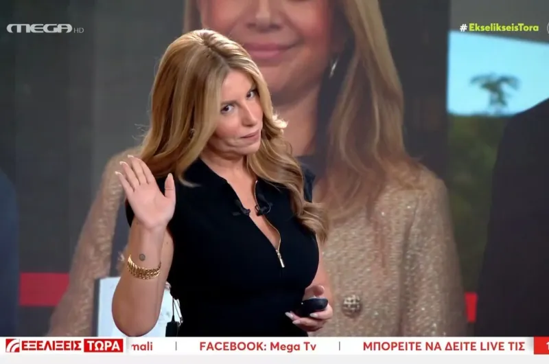 Mega: Ανατροπή με Χρηστίδου και Γιάμαλη – Έτσι διαμορφώνεται η νέα πρωινή ζώνη