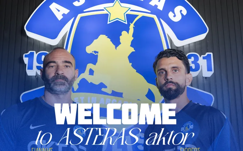 Νέοι συνεργάτες στο τεχνικό επιτελείο του ASTERAS AKTOR
