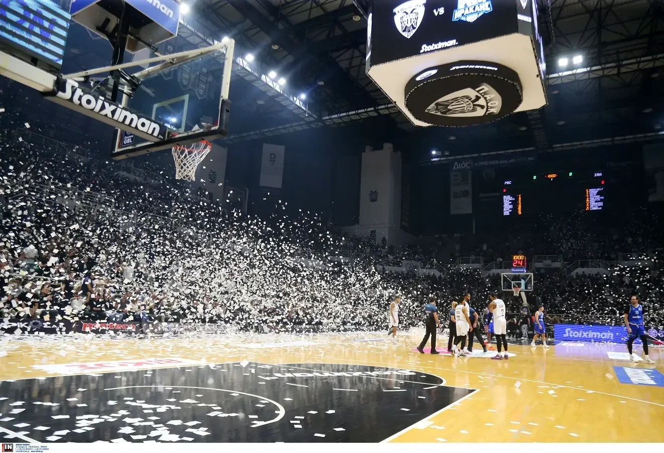 PAOK Sports Arena