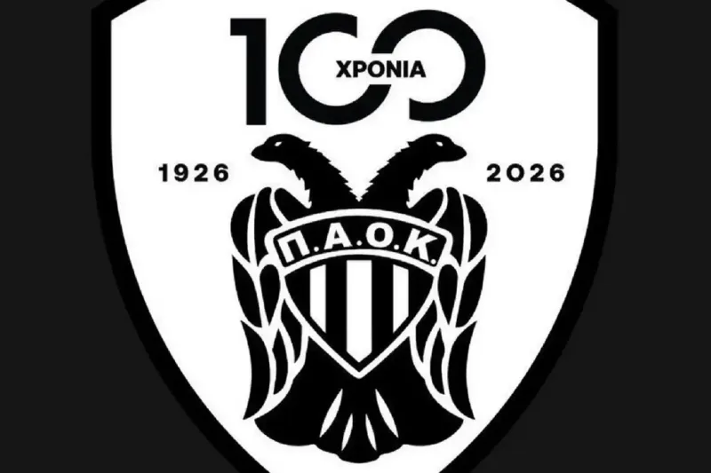 ΠΑΟΚ: Σκληρή παρέμβαση από Σύνδεσμο Φίλων - «ΠΑΕ, ΚΑΕ και ΑΣ να καθίσουν στο ίδιο τραπέζι»