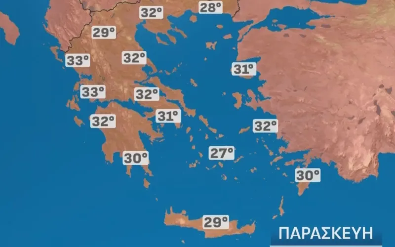 Καιρός: Υποχωρούν οι μπόρες, έρχεται ζέστη από την Κυριακή
