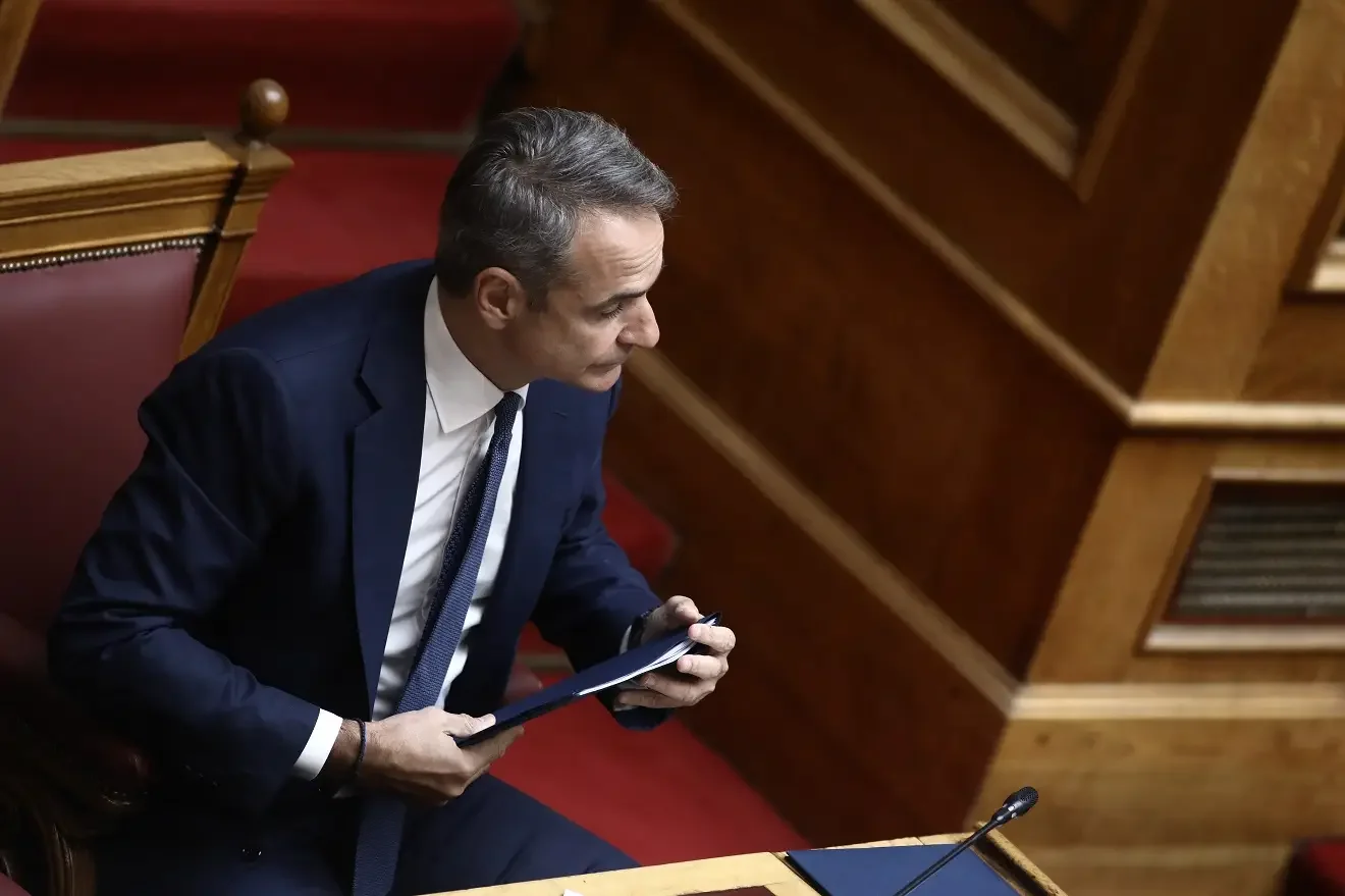mitsotakis