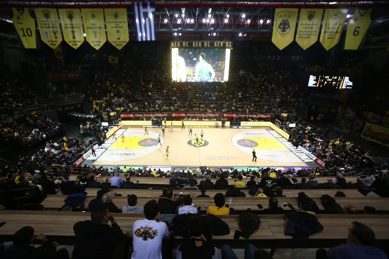 SUNEL ARENA