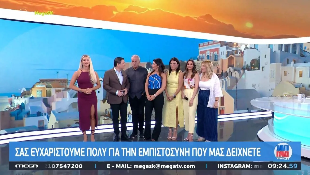 Τελείωμα ρεκόρ για την εκπομπή του MEGA. 