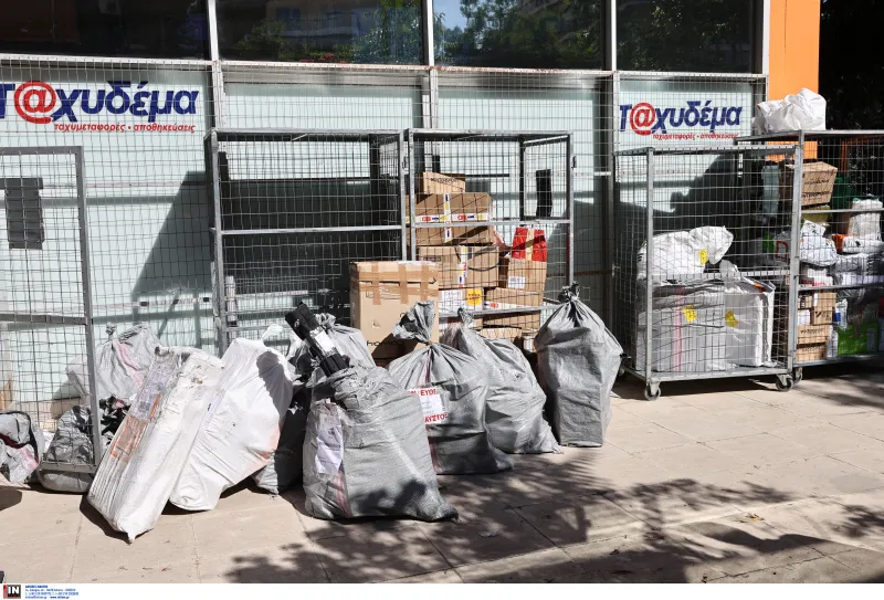 Κρυφές χρεώσεις σε ηλεκτρονική παραγγελία – Πότε επιστρέφονται τα χρήματα
