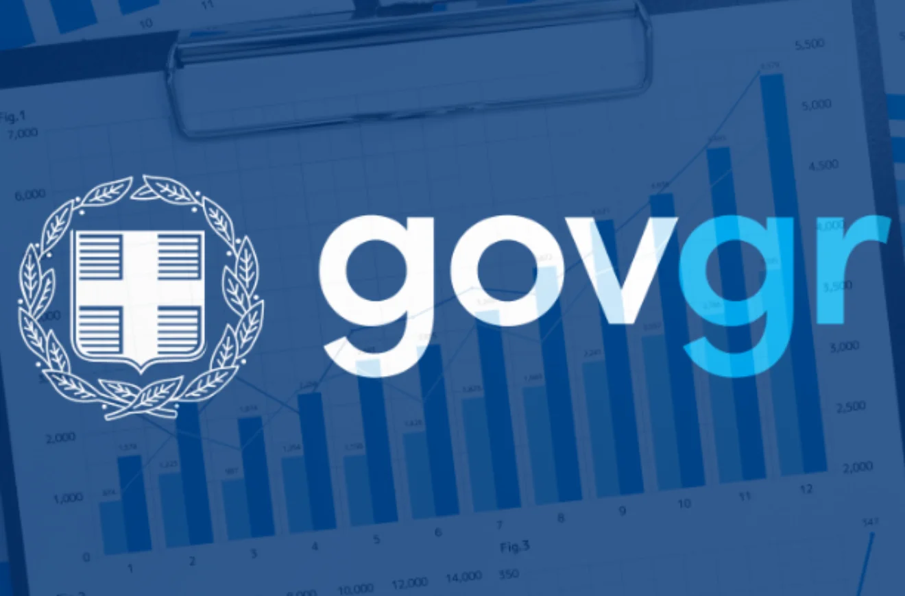 Αίθουσα παρουσίασης του νέου Gov.gr Wallet, με ψηφιακές οθόνες που προβάλλουν την εφαρμογή και την ηλεκτρονική ταυτότητα. Πηγή: ΙΝΤΙΜΕ.