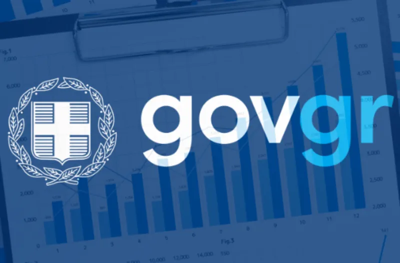 Gov.gr Wallet – Πότε χρησιμοποιείται η ψηφιακή ταυτότητα
