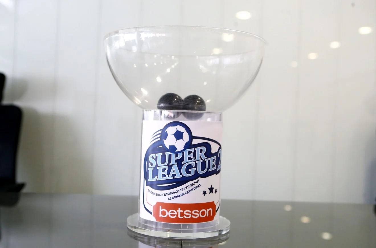 Τέλος τα play off στη Super League 2. 