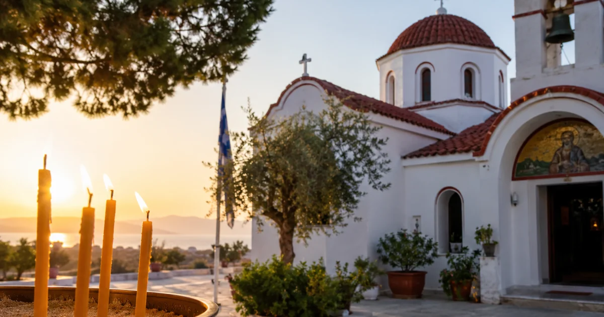 Ποιοι γιορτάζουν σήμερα – Παρασκευή 7 Αυγούστου | Αθλητικά στο PlusTV.gr