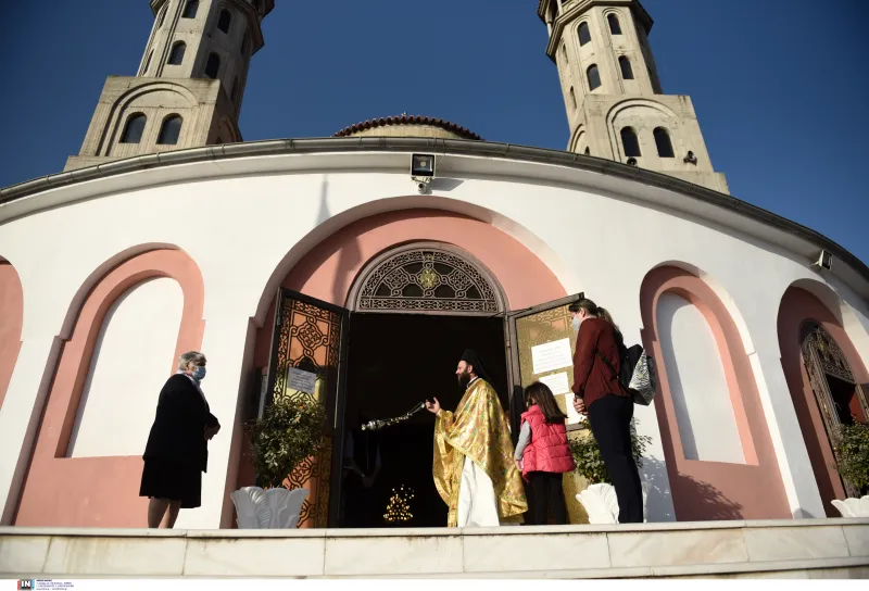Ποιοι γιορτάζουν σήμερα – Δευτέρα 10 Αυγούστου