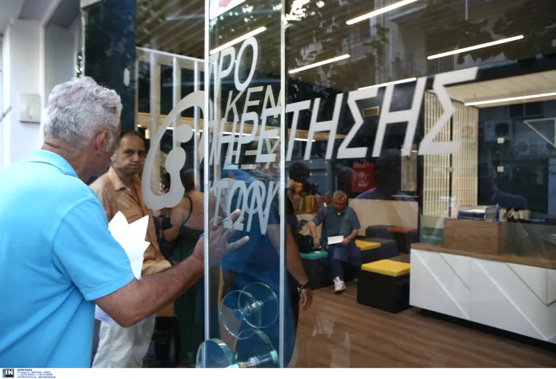 Ληξιαρχική πράξη γέννησης: Πώς την εκδίδετε online