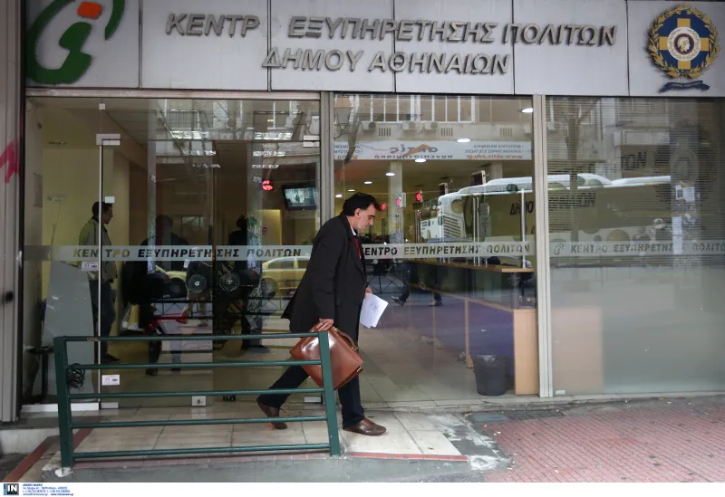 Βεβαίωση μόνιμης κατοικίας: Πώς την εκδίδετε online