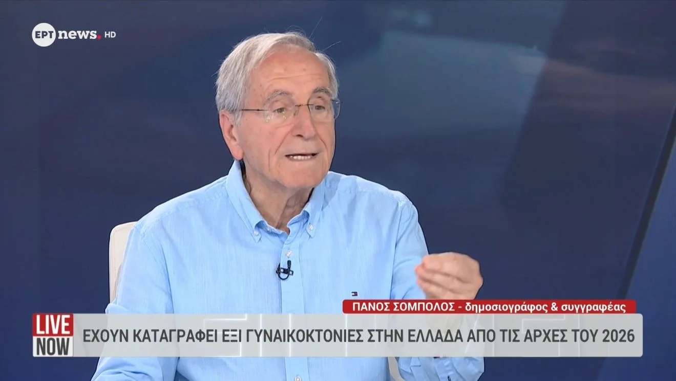 Γυρίζει ο Πάνος Σόμπολος στην τηλεόραση
