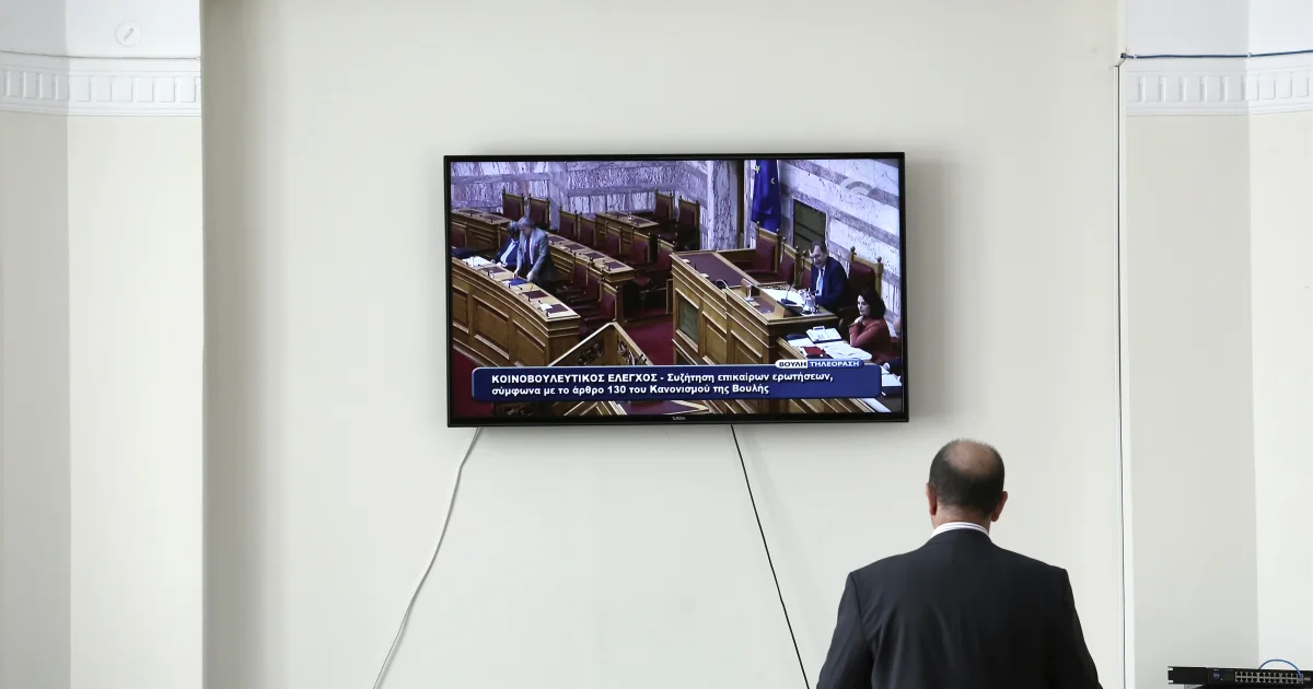 Οθόνες και μάτια: Ο κανόνας 20-20-20 για μικρά διαλείμματα | Αθλητικά στο PlusTV.gr